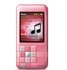 Creative ZEN Mozaic 2GB MP3 Player (pink) _1